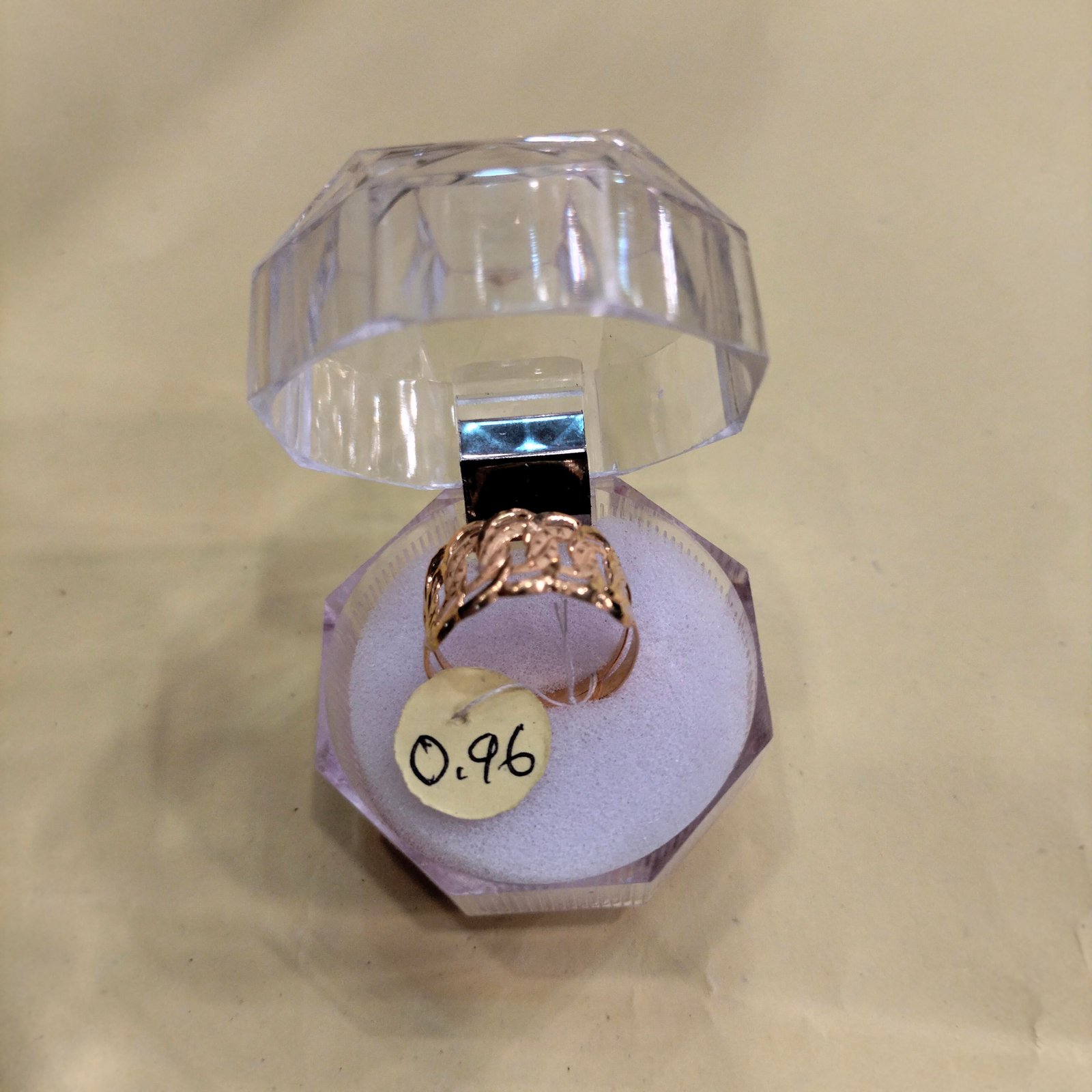 Cincin Ukir