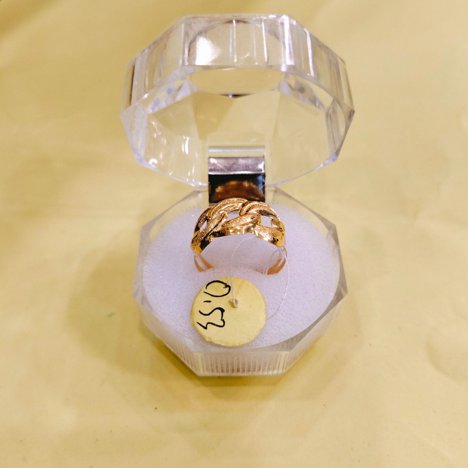 Cincin Ukir