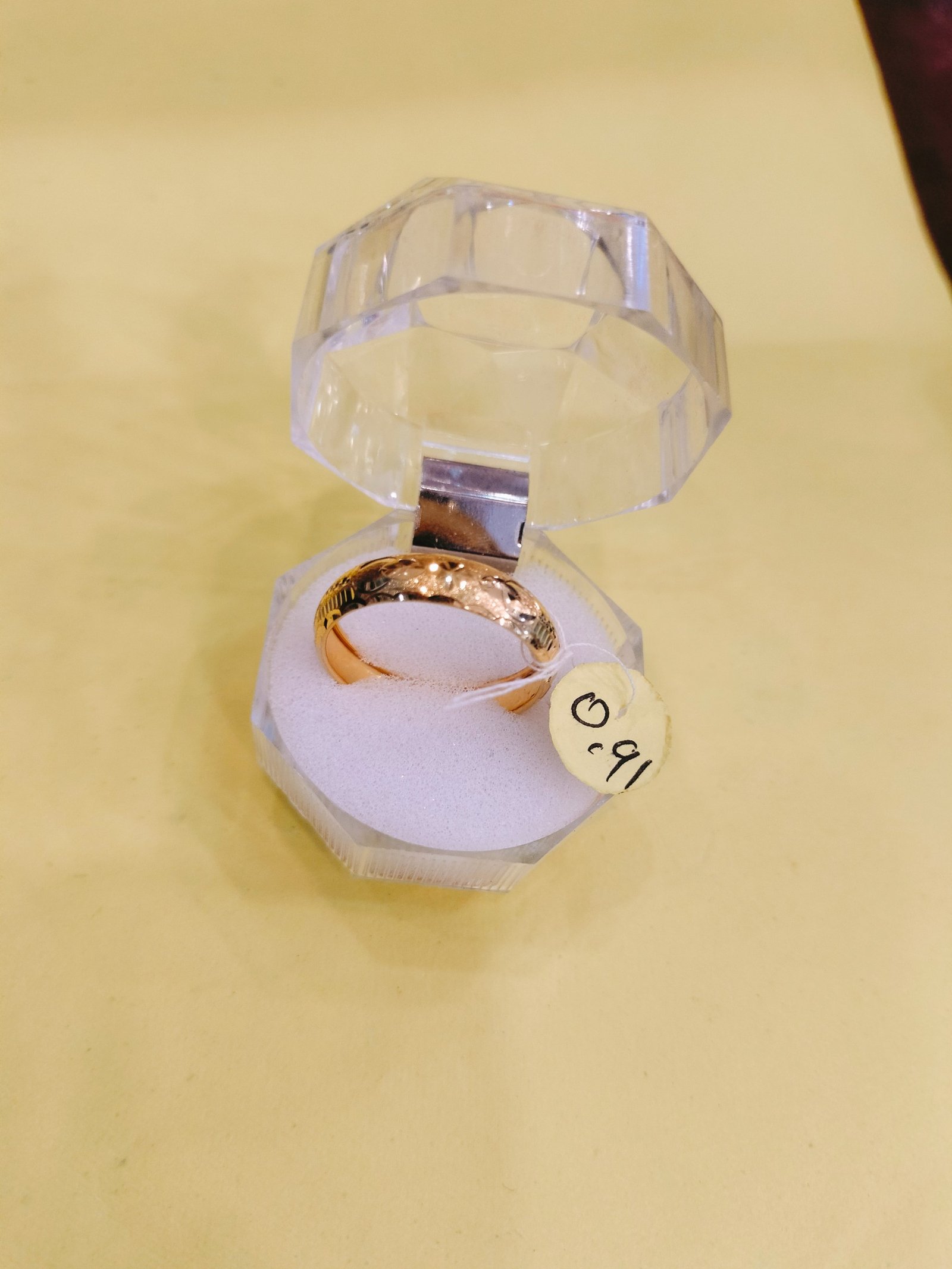 Cincin Belah Rotan Ukir