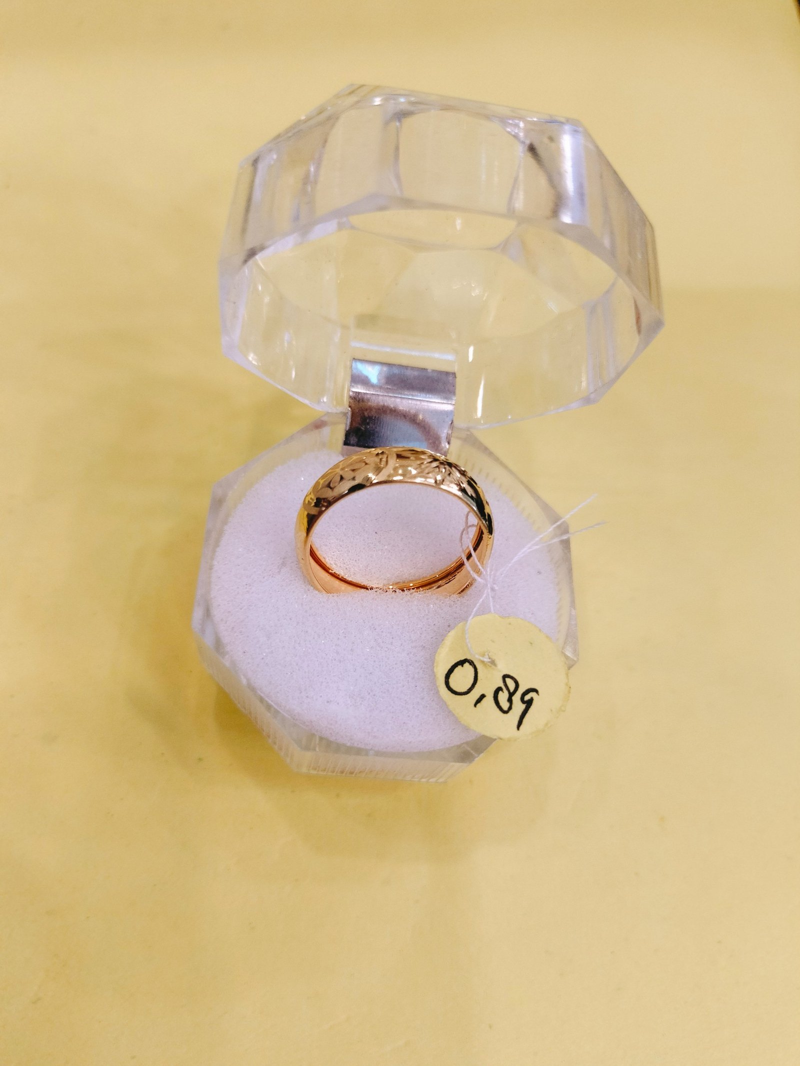 Cincin Belah Rotan Ukir