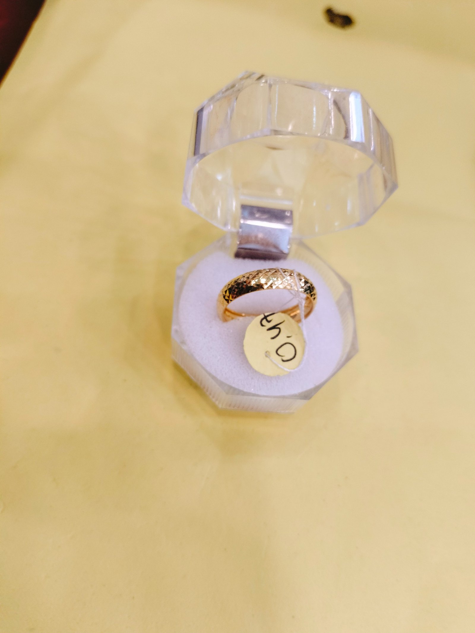Cincin Belah Rotan Ukir